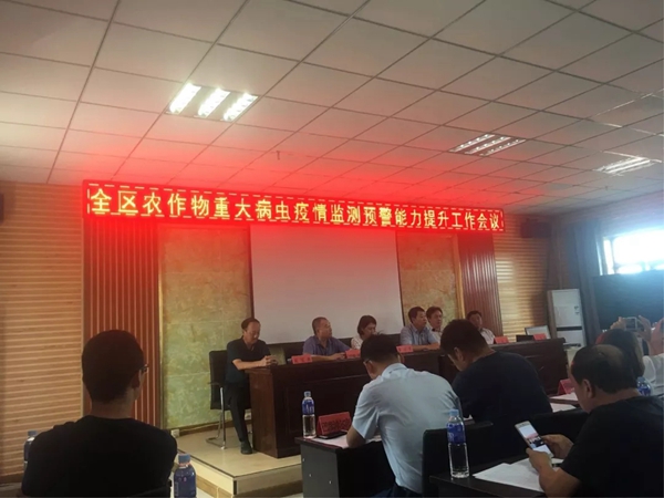 內(nèi)蒙古全區(qū)農(nóng)作物重大病蟲疫情監(jiān)測預警能力提升現(xiàn)場觀摩會召開，『托普技術』驚艷塞北