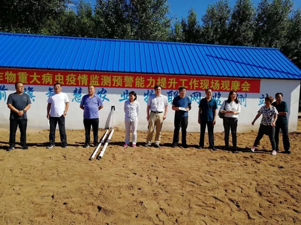 內(nèi)蒙古全區(qū)農(nóng)作物重大病蟲疫情監(jiān)測預警能力提升現(xiàn)場觀摩會召開，『托普技術』驚艷塞北