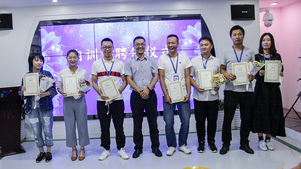 托普云農首屆內訓師聘任儀