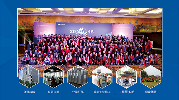 科技部評為科技創(chuàng)新創(chuàng)業(yè)人才