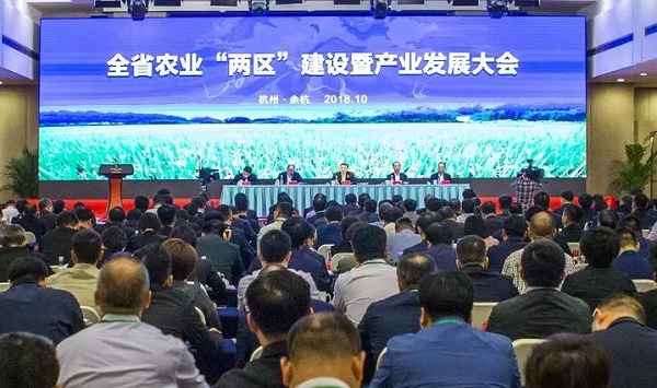托普云農(nóng)以“兩區(qū)”造“兩驅(qū)”，產(chǎn)業(yè)數(shù)字化助推浙江省農(nóng)業(yè)發(fā)展