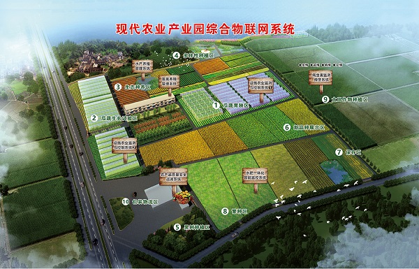 托普云農(nóng)以“兩區(qū)”造“兩驅(qū)”，產(chǎn)業(yè)數(shù)字化助推浙江省農(nóng)業(yè)發(fā)展
