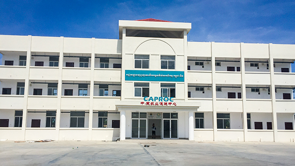 托普云農(nóng)育種信息化設(shè)備落戶中—柬農(nóng)業(yè)促進(jìn)中心