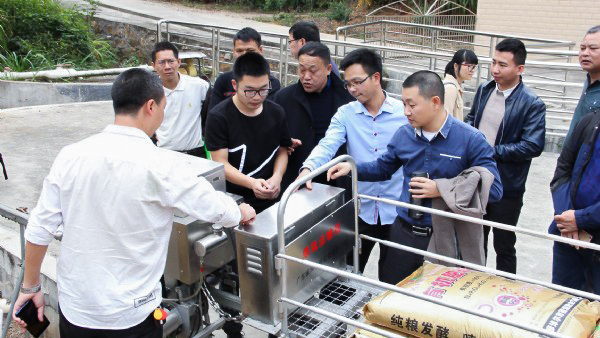 梅州市舉辦茶葉機(jī)械化生產(chǎn)技術(shù)培訓(xùn)班 托普云農(nóng)為茶業(yè)發(fā)展保駕護(hù)航