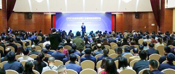 共享縣域數(shù)字農(nóng)業(yè)農(nóng)村發(fā)展經(jīng)驗(yàn)，助力構(gòu)建美好“數(shù)字中國”