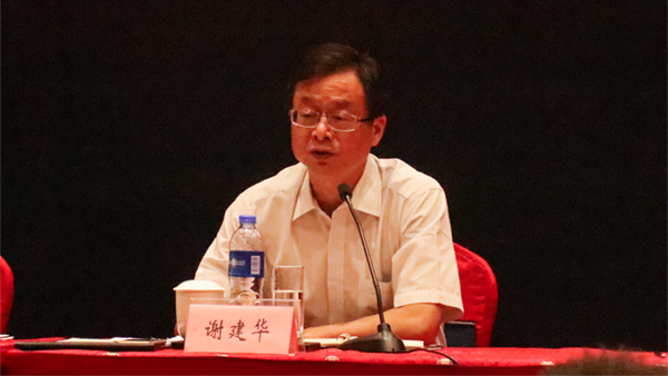 農(nóng)業(yè)農(nóng)村部耕保中心在杭召開全國(guó)耕地質(zhì)量監(jiān)測(cè)技術(shù)培訓(xùn)班