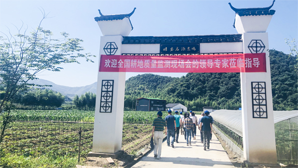 農(nóng)業(yè)農(nóng)村部耕保中心在杭召開全國(guó)耕地質(zhì)量監(jiān)測(cè)技術(shù)培訓(xùn)班