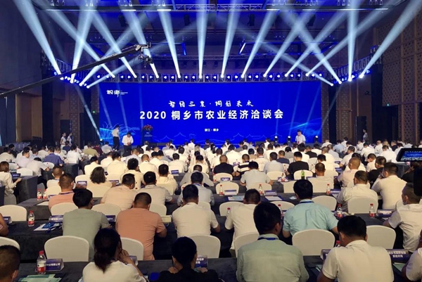 打造數(shù)字三農(nóng)新模式，托普云農(nóng)與桐鄉(xiāng)市人民政府簽訂戰(zhàn)略合作協(xié)議