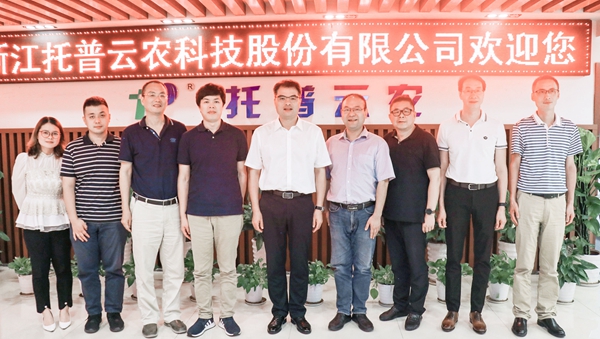 打造數(shù)字三農(nóng)新模式，托普云農(nóng)與桐鄉(xiāng)市人民政府簽訂戰(zhàn)略合作協(xié)議