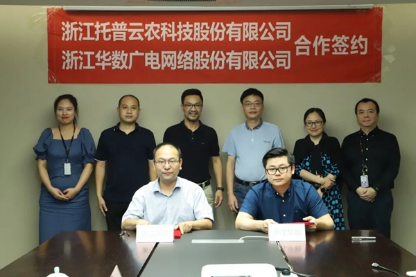鎵樻櫘浜戣静(n贸ng)鑸囨禉姹熻彲鏁�(sh霉)绨界磩鍎€寮�