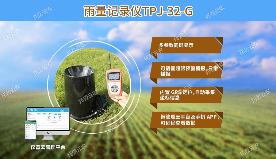 闆ㄩ噺瑷橀寗鍎€瑷�(sh猫)瑷�(j矛)浜粸(di菐n)