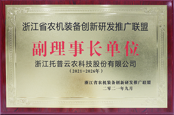 r@x㽭ʡrCb䄓(chung)аl(f)ƏV(lin)˸Lλ