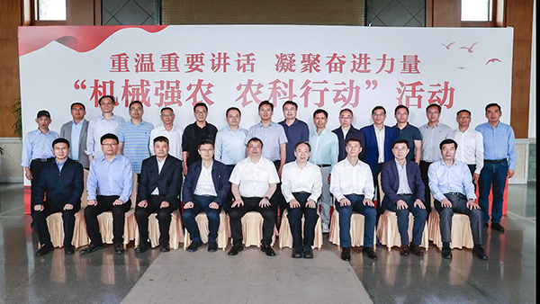 托普云農(nóng)董事長陳渝陽入選農(nóng)業(yè)農(nóng)村部東南丘陵山地農(nóng)業(yè)裝備重點實驗室（部省共建）學(xué)術(shù)委員會委員